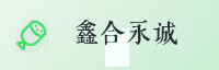 合作伙伴